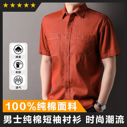 Hengyuanxiang Middle-aged Shirt Men's Pure Cotton Pocket Men's Shirt 2025 Summer New Business Casual Shirt