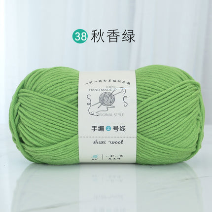 6 Strands of Milk Cotton Wool Ball, Medium Thick Thread Ball, Special Price Wholesale Hat Scarf, Crochet Slippers, Hand Knitting Material Package