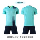 JLS-901*lake blue / 3XS