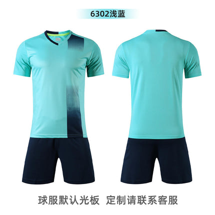 Football Uniform Suit Men's Training Team Uniform Summer Short-sleeved Quick-drying Breathable Football Game Jersey Suit Printed Number