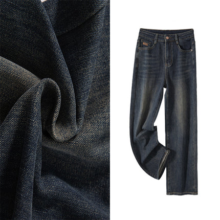 Spring 2026 Volcano Gray Women's Narrow Wide-Leg Jeans Versatile Floor-Length Straight-Leg Jeans for Women