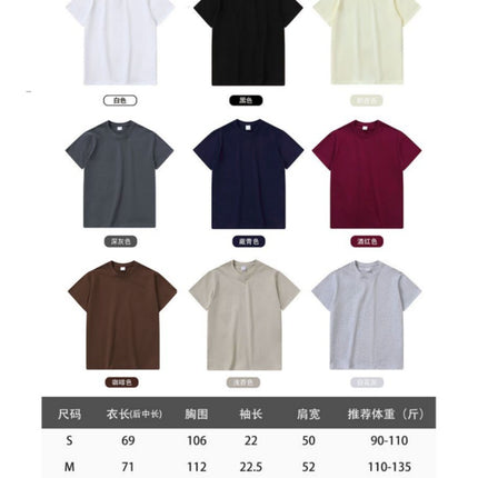 Digital Direct Printing Customized T-Shirts with Logo Short-Sleeved Team Uniforms Work Clothes Class Uniforms Cultural Shirts Advertising Shirts