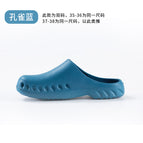Peacock Blue / 45-46