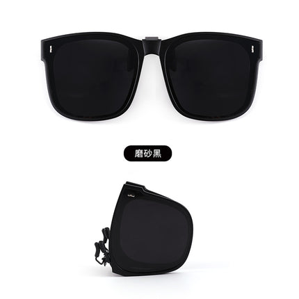 Foldable Polarized Sunglasses Clip UV-proof Fashionable Lightweight Folding Sunglasses Clip Slimming Folding Clip