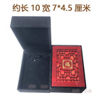 Fu Zi-Pendant Box