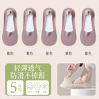 5 pairs purple