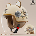 801 new national standard category a [bear ears] 3c certification [khaki-paint] long mirror