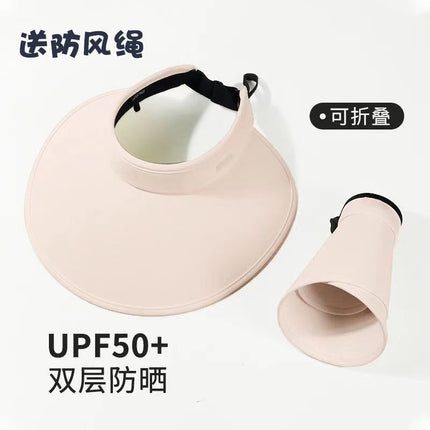New Sun Protection Hat for Women Outdoor Uv Protection Summer Beach Portable Face Covering Large Brim Sun Hat Empty Top Hat