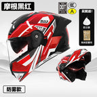 [face helmet 3c/dot] morgan black and red