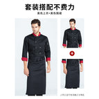 Black red collar top with long sleeves + black tal19501 long apron / M