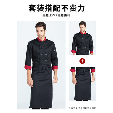 Tesmei Chef Work Clothes Long-Sleeved Western Restaurant Baking Restaurant Kitchen Manufacturer Wholesale Kitchen Clothes Moisture-Wicking and Sweat-Wicking