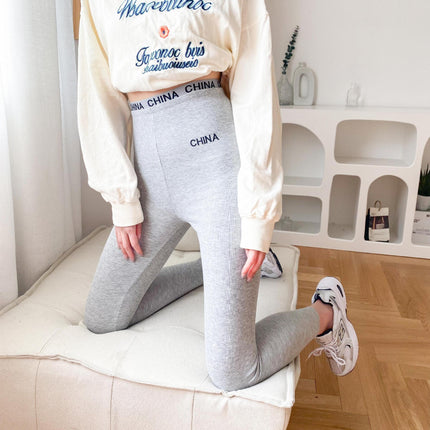 Autumn New Women's Leggings for Outerwear, Thin Chinese Style Embroidered Slim Fit Pencil Pants for Women