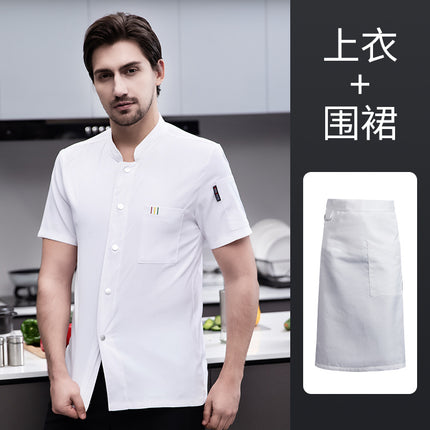 Special work clothes for chefs men's short-sleeved breathable catering kitchen canteen hotel cooking chef clothes custom logo