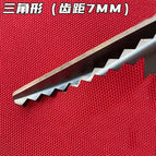 Triangle 7mm