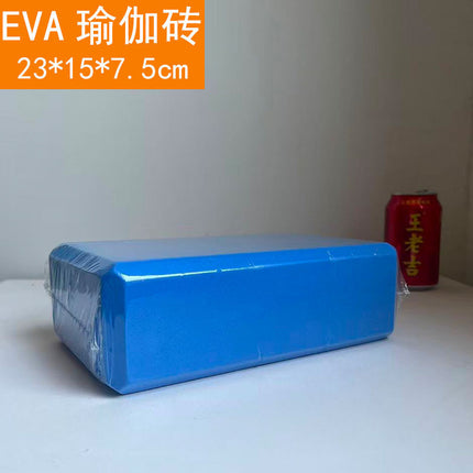 [Welcome to Price-comparison] High-density Yoga Brick for Adults and Children Dancing Special Practice Leg Press Brick EVA Dance Brick