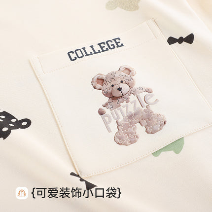 Xinkan Double-Sided Pure Cotton Pajamas for Women, Quality Fashionable Long-Sleeved with Chest Pads, Cotton Women's Home Wear Set That Can Be Worn Outside