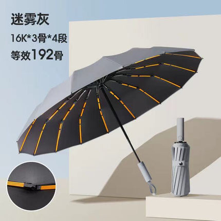Umbrella, Thickened and Enlarged, for Women, Dual-Use for Sun and Rain, One-Touch Folding, Wholesale, Sunshade, Hot-Selling Rain Gear, Automatic Folding Sun Umbrella