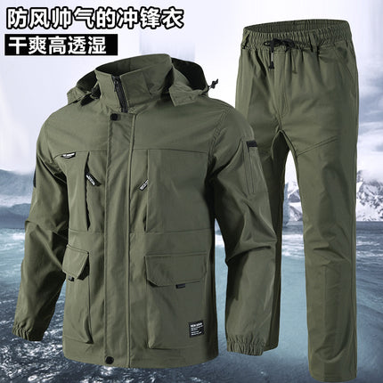 New Spring and Autumn Waterproof Breathable suit Soft Case Men's and Women's Training Clothes Loose Plus Fat Wear-resistant Wind-resistant Work