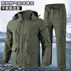 821 spring and autumn water-repellent jacket [military green] / 165