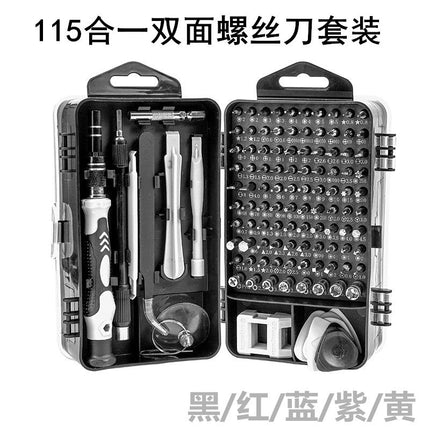 Hardware Clock 115-in-1 Screwdriver Set Crv Material Cross-Border Wholesale Disassembly Tool Set
