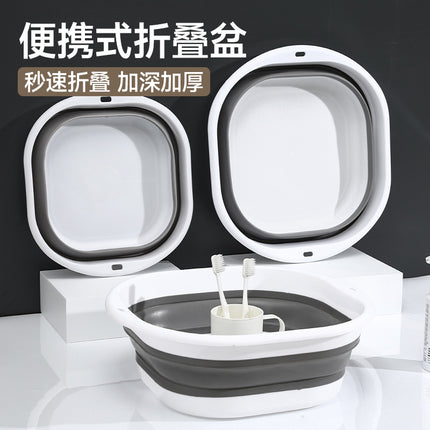 Folding Washbasin Bait Tray Fishing Gear Plastic Large Basin Square Basin Thickened Plastic Washbasin for Student Dormitory Use