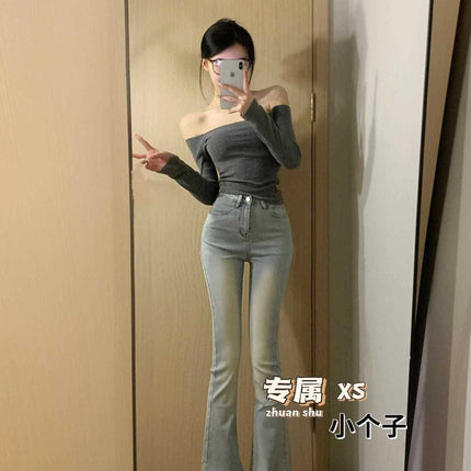 light blue Stretch High Micro-flared Jeans Women's Spring and Autumn New High Waist Loose Slim-fit All-match Trendy Trendy Mop Pants