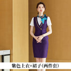 Women's purple + skirt / S