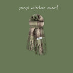 Dotted brushed thickened scarf moss green