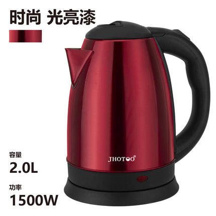 Manufacturer Wholesale Electric Water Kettle Household Stainless Steel Large Capacity Water Kettle Automatic Water Kettle Heating Water Kettle 2L