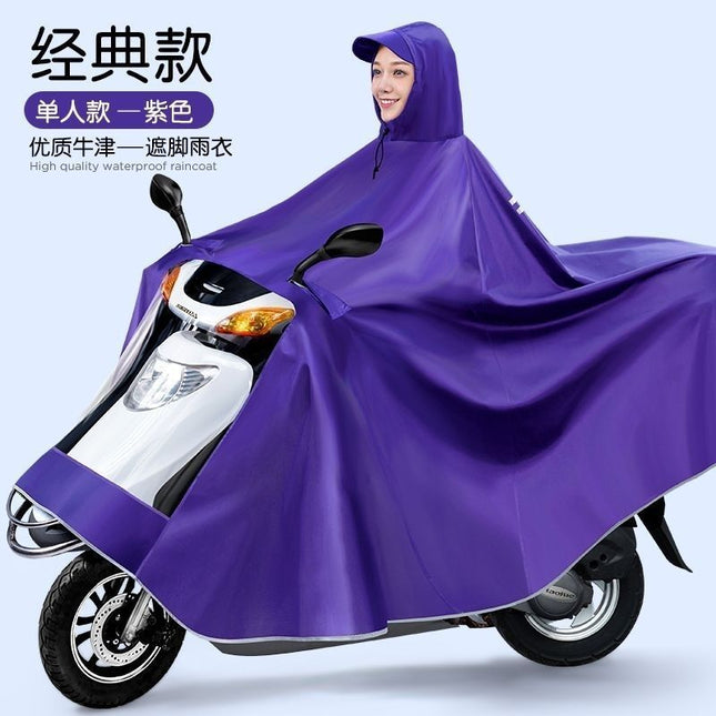 Single and Double Oxford Cloth Electric Motorcycle Adult Raincoat Poncho Extra Thick Foot Covering Durable Rain-proof