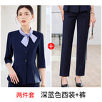 Two-piece set dark blue suit + pants / S
