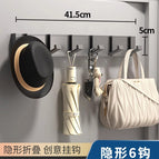 Gun gray invisible hook-6 hooks