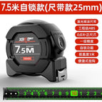 Fluorescent 7.5 meters, 25 meters wide, 1 handle