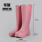Four-Leaf Clover female high tube/711 * Pink / 36