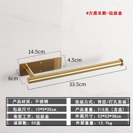 Stainless Steel Kitchen Punch-Free Nail-Free Cabinet Napkin Paper Holver Tissue Holver Preservation Film Holver Toilet Paper Holver Roll Paper Hold