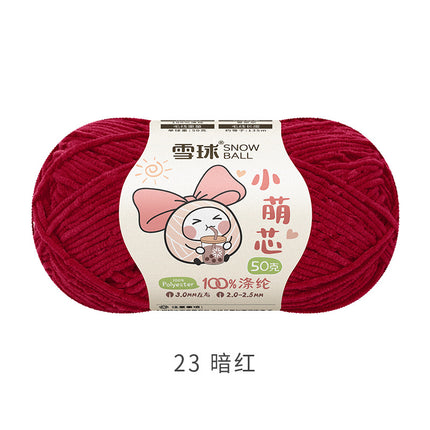 Snowball DIY Hand-Knitted Small Cute Core Chenille Fine Wool Ball Crochet Knitted Doll Bag Scarf Air-Conditioning Blanket