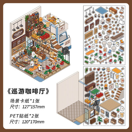 infeelme's Fifth Play 3d Landscape Sticker in Business Today Innovates Little Red Riding Book's New DIY Landscape House
