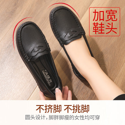 Mom's Shoes for Spring and Autumn, Non-Slip Soft Sole Flat Shoes, Comfortable for Middle-Aged and Elderly Women, 2026 New Model, Middle-Aged Leather Shoes for Grandma