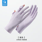 Sun sun protection buckle purple / One Size