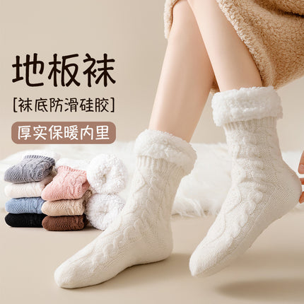 Lamb Velvet Socks Women's Autumn and Winter fleece-lined Thickened Warm Feet Home Sleeping Warm Plush Postpartum Floor Socks
