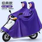 Thickened soft Oxford double style [purple]] / 7XL [small and medium-sized car]]