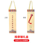 31cm yellow gift box