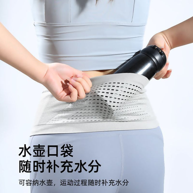 New Running Waist Bag Men's Professional Belt Outdoor Equipment Water Bottle Women's Marathon Cross-Country Invisible Sports Mobile Phone Bag