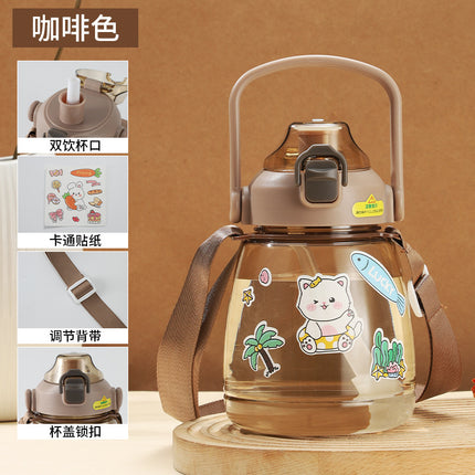 Summer high-value student water cup large-capacity sports water bottle net red straw big belly cup cartoon plastic cup customization