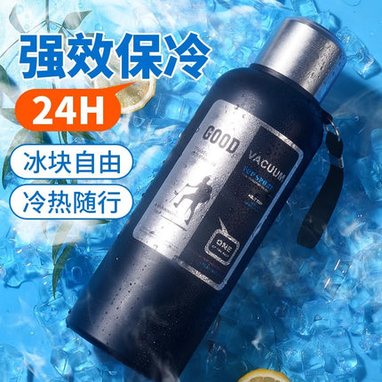 316 stainless steel liner large capacity vacuum all-steel thermos cup outdoor travel mountaineering fitness portable thermos pot