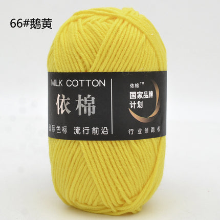 Yimian Four-Strand Milk Cotton Medium-Thick Yarn Ball Crochet Shoes Doll Sweater Knitting DIY Material Kit Combed Cotton Thread