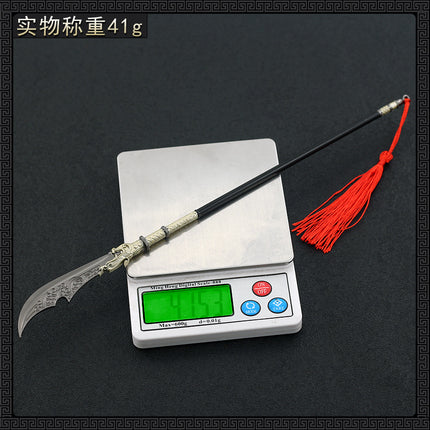 Around the Three Kingdoms 30cm Yang Ye Guan Dao Qing Long Crescent Moon Dao Fang Tian Painting Ji Hao Long Ge Large Metal Model
