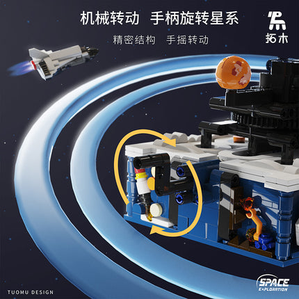 Spacecraft Electric Building Blocks 8 Birthday Gift for Boys 10 Children's Educational 12 Assembled Toys Over 6 Years Old 14