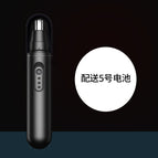 A9 battery (with battery)