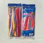 Strip 1.8g Magic Balloon mixed color 100